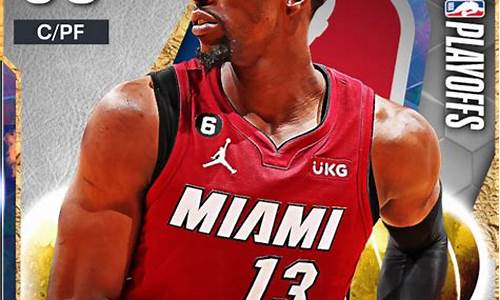 篮球自由人nba-篮球自由人是怎么回事