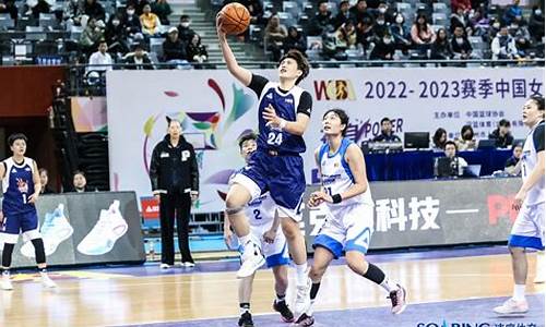 wcba篮球比赛规则-2021cba规则