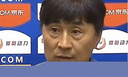 贾秀全05国青-贾秀全那届国家队