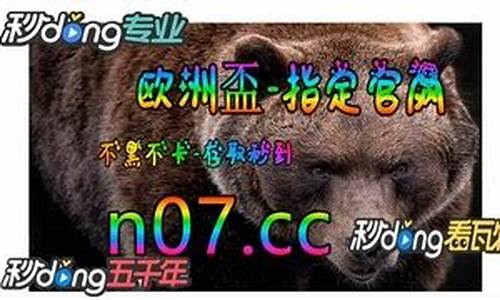 c罗欧洲杯夺冠之路-C罗欧洲杯12年