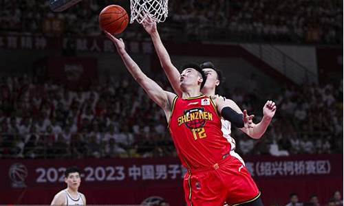 浙江稠州银行篮球队24号-浙江稠州银行篮球队5号