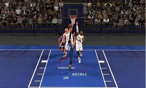 姚明3v3篮球赛-姚明第三场nba比赛录像