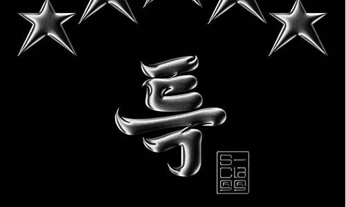 篮球球衣标准logo-篮球球衣标志