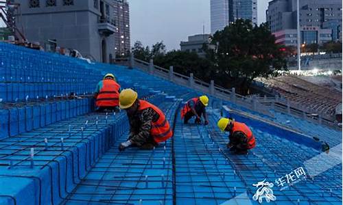 重庆大田湾篮球改造工程-重庆大田湾篮球改造工程中标单位
