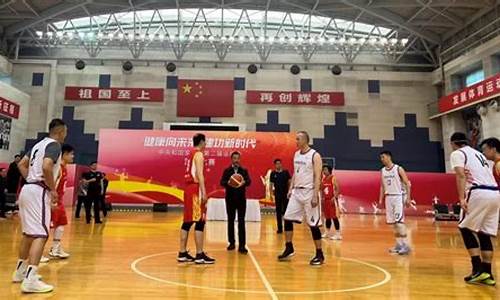 国家体育总局篮球训练馆-国家体育体育总局篮球协会