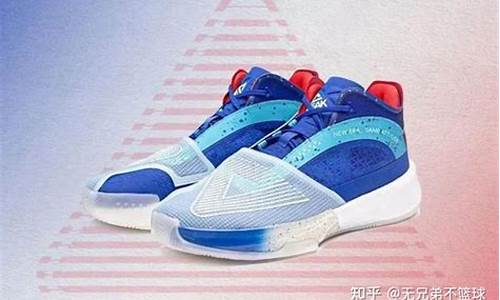 匹克那双鞋子篮球实战好-匹克篮球鞋哪个好