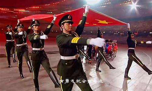 北京奥运会开幕式如何-北京奥运会开幕式指导