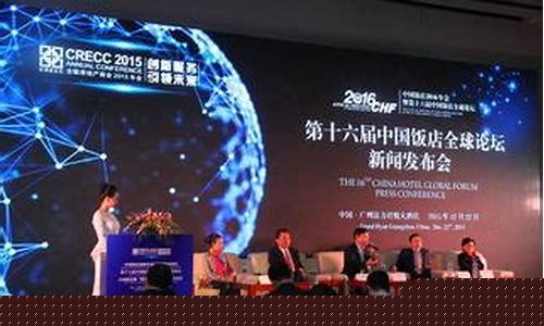 第十六届奥运会主办国-第十六届奥运会在哪里