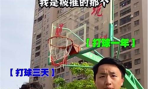 打篮球防守方怎么样算犯规-打篮球防守是什么意思