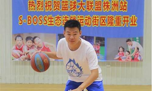 大学体育对篮球的认识-对大学篮球的认识