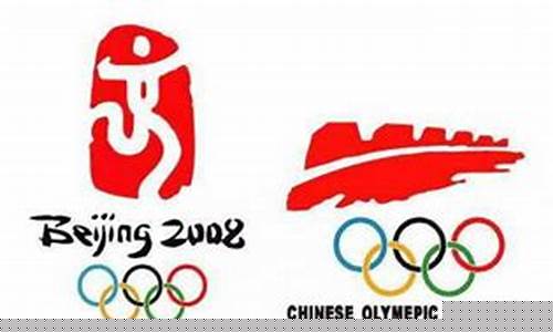 北京申办奥运会的口号不包括()。A绿色奥运-北京申办奥运会的
