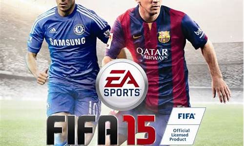 fifa21巴西国家队-fifa15巴西国家队