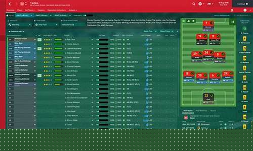 fm2020英超青训刷新时间-fm17英超青训刷新时间表