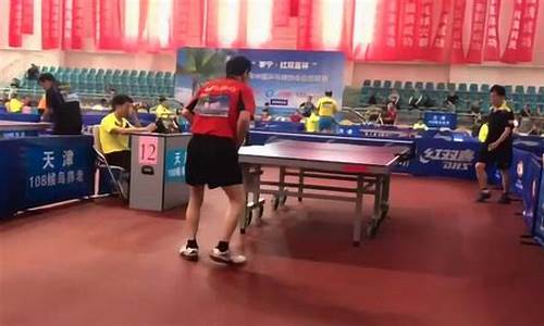 红双喜乒乓球联赛-红双喜cfc乒乓邀请赛