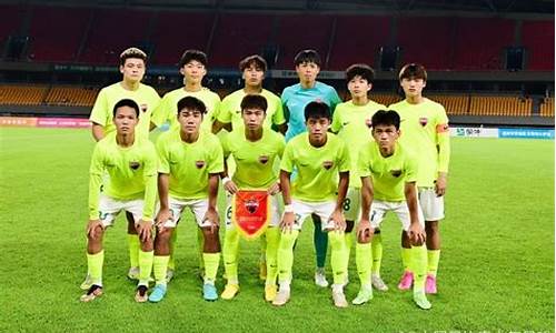 国足u19教练-国家队u19主教练