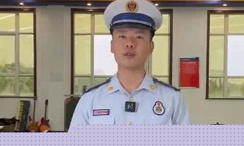 国家队属于什么性质-国家队是什么编制