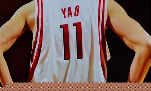 11号球衣篮球明星irving-11号球衣现役篮球明星