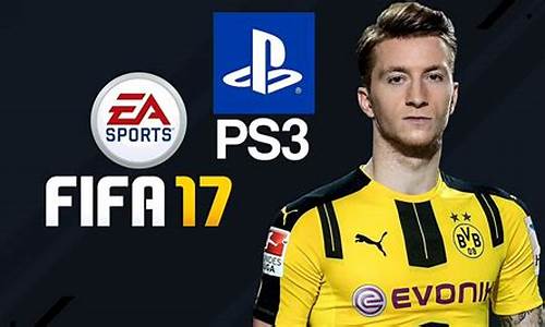 fifa17线下联赛-fifa17还有人玩吗