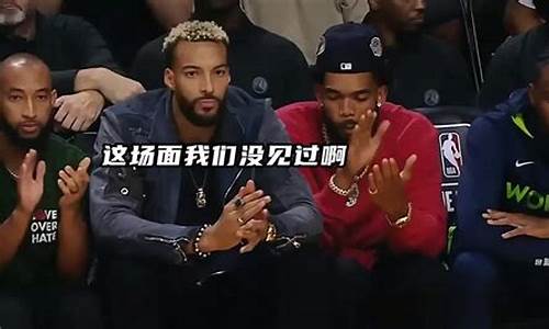 篮球 搞笑gif-篮球flash搞笑