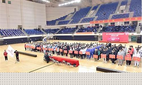 中学生篮球比赛讲话-学生篮球比赛开幕式致辞