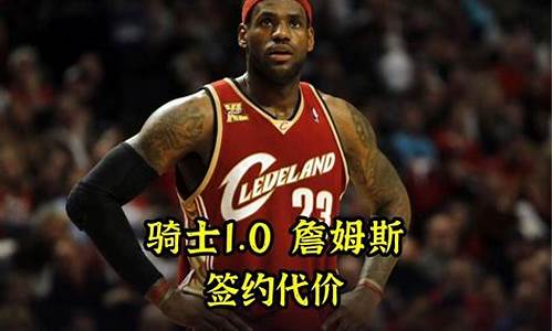 篮球有谁得到过5双篮板-篮球有谁得到过5双