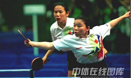 1994年亚运会金牌榜-1994年亚运会冠军