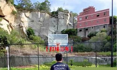 投篮篮球怎么旋转-投篮篮球旋转有什么用