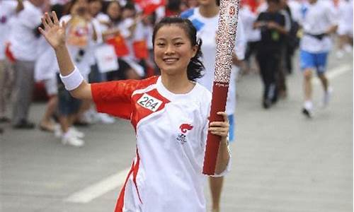08年奥运会火炬是怎么传递的-08奥运会火炬传递全过程