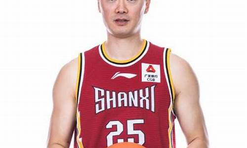山西籍篮球运动员双胞胎-山西籍篮球运动员