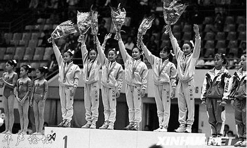 1990年亚运会体操-1990年亚运会体操价格