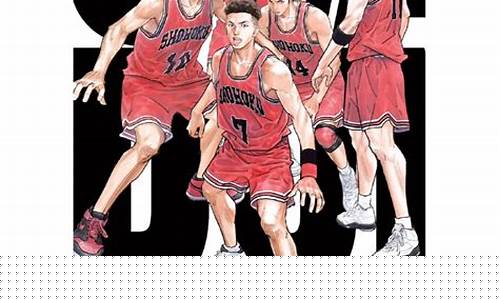 jordan灌篮高手系列篮球鞋-aj 灌篮高手