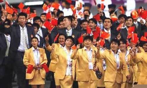 1998年曼谷亚运会柔道-1998年曼谷亚运会男排决赛