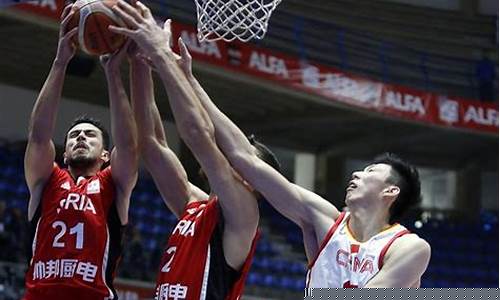 篮球世预赛中新对决-篮球世预赛中国队赛程