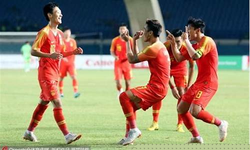 亚运会足球中国阿联酋-亚运会中国足球队成绩