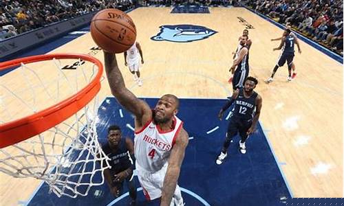 2021火箭季后赛输给谁了-火箭nba季后赛奖金