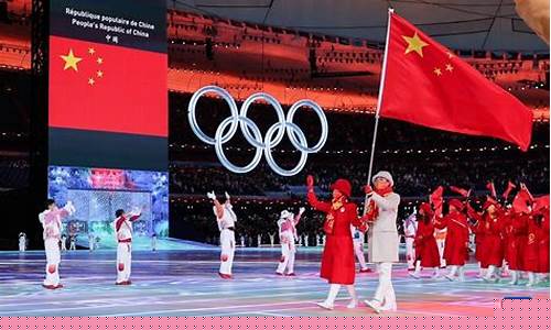 北京奥运会体育代表队-北京奥运会中国体育代表团名单