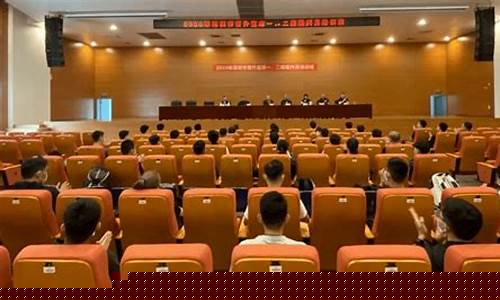 深圳注册篮球裁判考试报名-2020深圳篮球裁判培训班