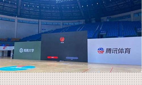 经营性篮球场馆需要什么手续-篮球场馆经营相关证照