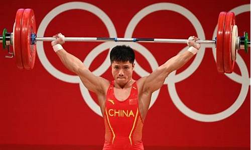 雅典奥运会举重获奖者有哪些-雅典奥运会举重获奖者