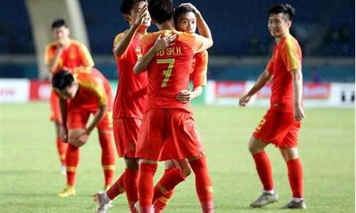 亚运会u23足球-亚运会u23vs沙特