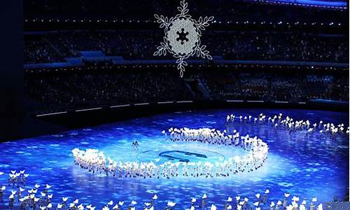 平昌冬季奥运会闭幕式-2021年平昌冬季奥运会