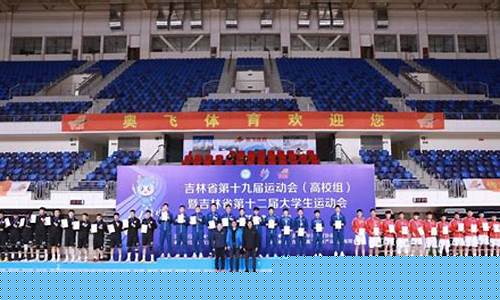篮球吉林队队员名单-吉林篮球队队员名单18到19