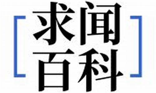 葡萄牙队员最新名单-葡萄牙乙级联赛中国球员薛
