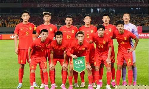 亚运会篮球小组赛赛程-亚运会蓝球比赛时间