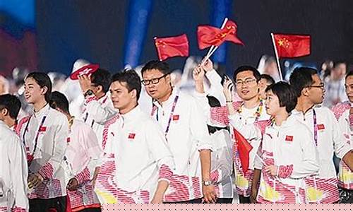 十八届亚运会赛况-十八届亚运会赛况如何