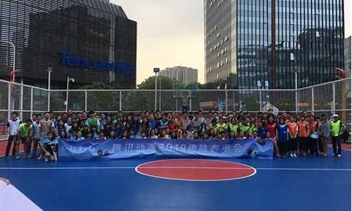 深圳篮球裁判微信群-篮球裁判深圳兼职