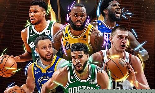 nba全明星赛是在季后赛打吗-nba全明星赛后剩余多少赛事