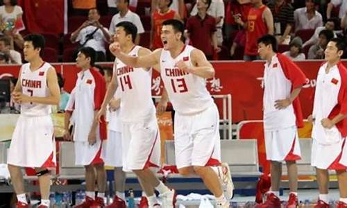 悉尼奥运会中国男篮对法国-中国篮球奥运VS法国