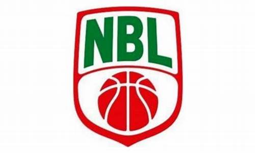 长沙篮球队cba-nbl长沙银行篮球队