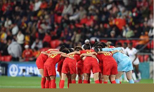 中国对冰岛足球比赛-中国足球队对阵冰岛队